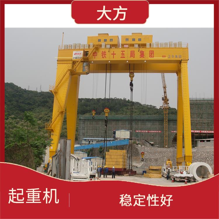 工程用雙主梁門機(jī) 穩(wěn)定性好 自動(dòng)化程度高 承載能力強(qiáng)