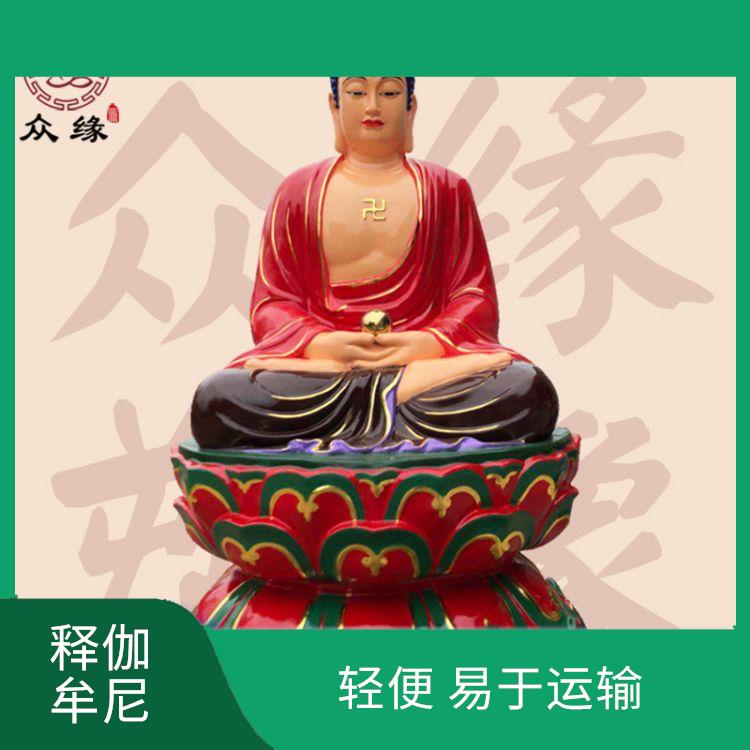 浙江彩绘阿弥陀佛像 造型优美 制作工艺精细