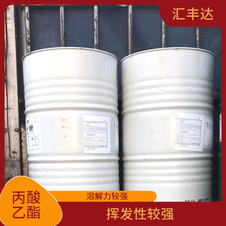 杭州丙酸乙酯厂家 化学性质稳定 可溶于**溶剂