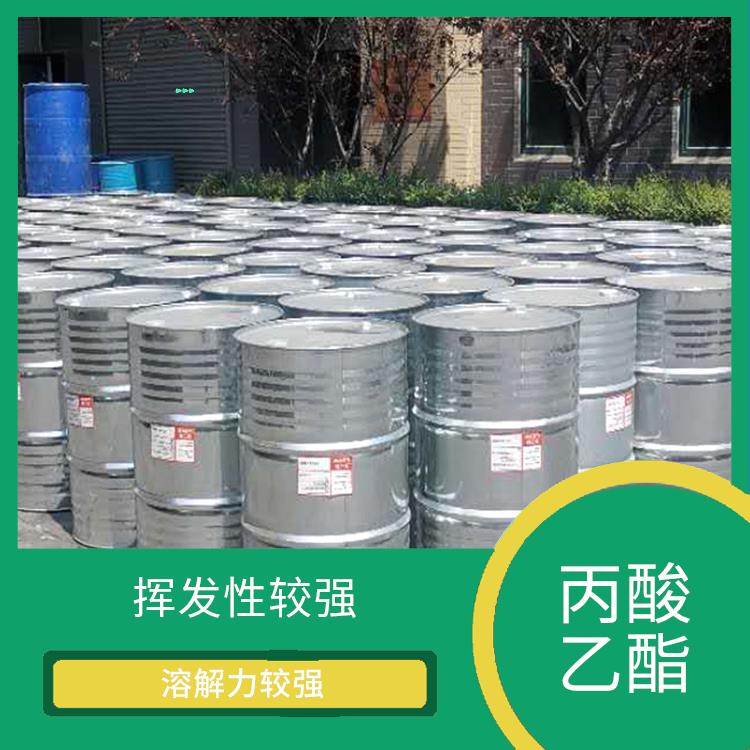 呼和浩特丙酸乙酯供应 溶解力较强 不易被水分分解
