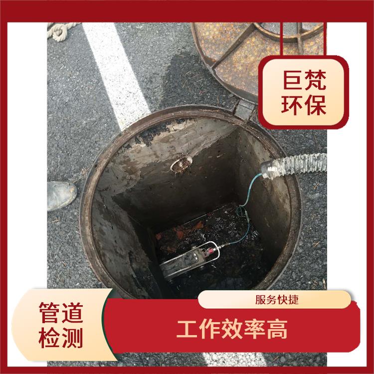 油污管道清洗 服务快捷 服务范围广