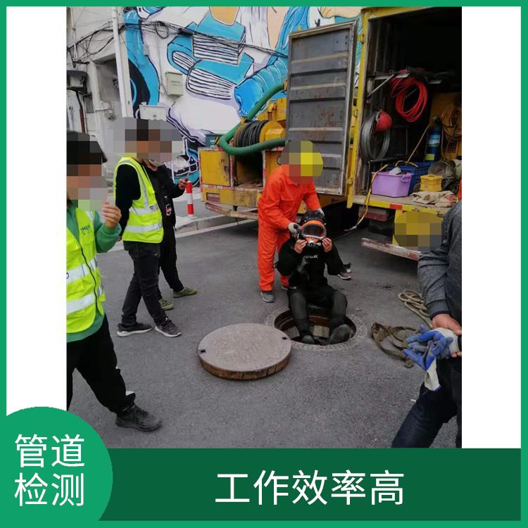 油污管道清洗 服务快捷 服务范围广