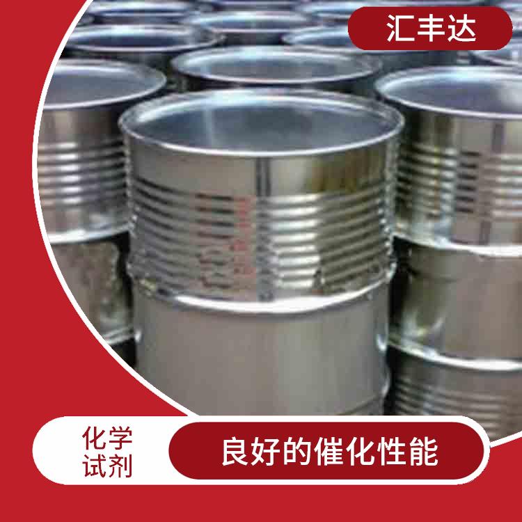 乌鲁木齐过氧化苯甲酰厂家 溶解力较强 较高的氧化能力