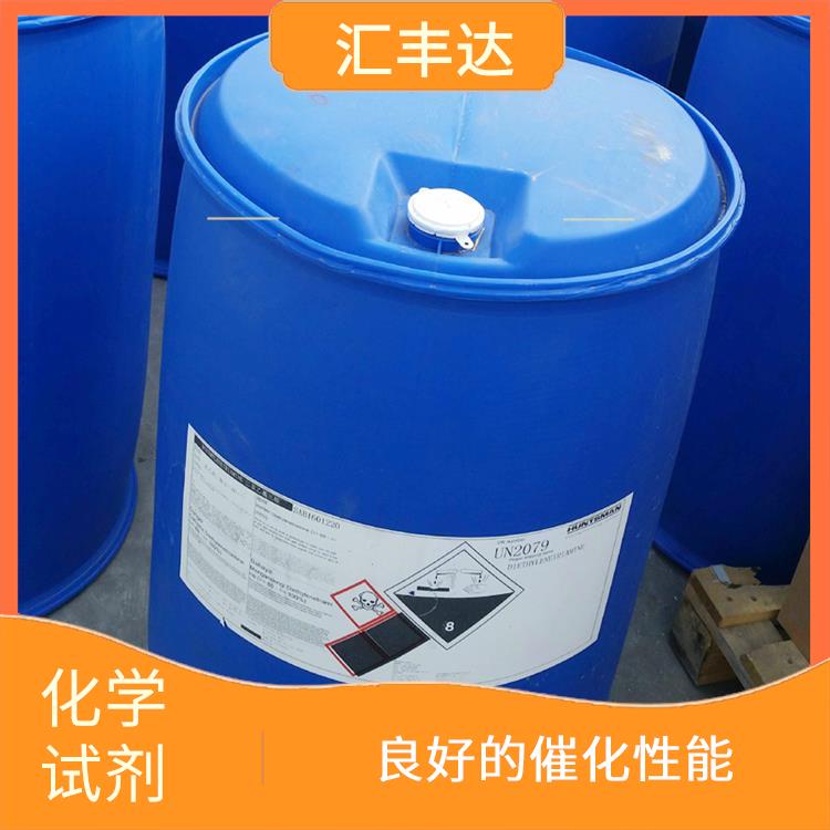 乌鲁木齐过氧化苯甲酰厂家 溶解力较强 较高的氧化能力