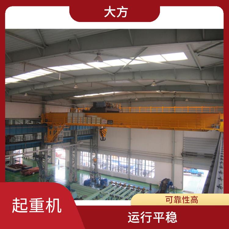 歐式吊鉤橋式起重機 運行平穩 雙梁結構設計