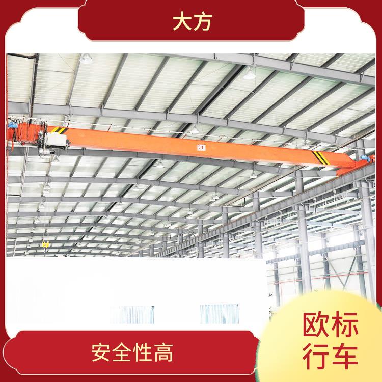 歐式電動葫蘆 運行平穩(wěn) 安裝方便