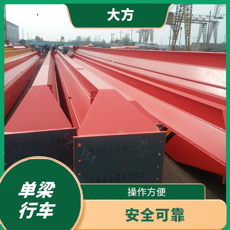 工業起重機 結構簡單 靈活性強