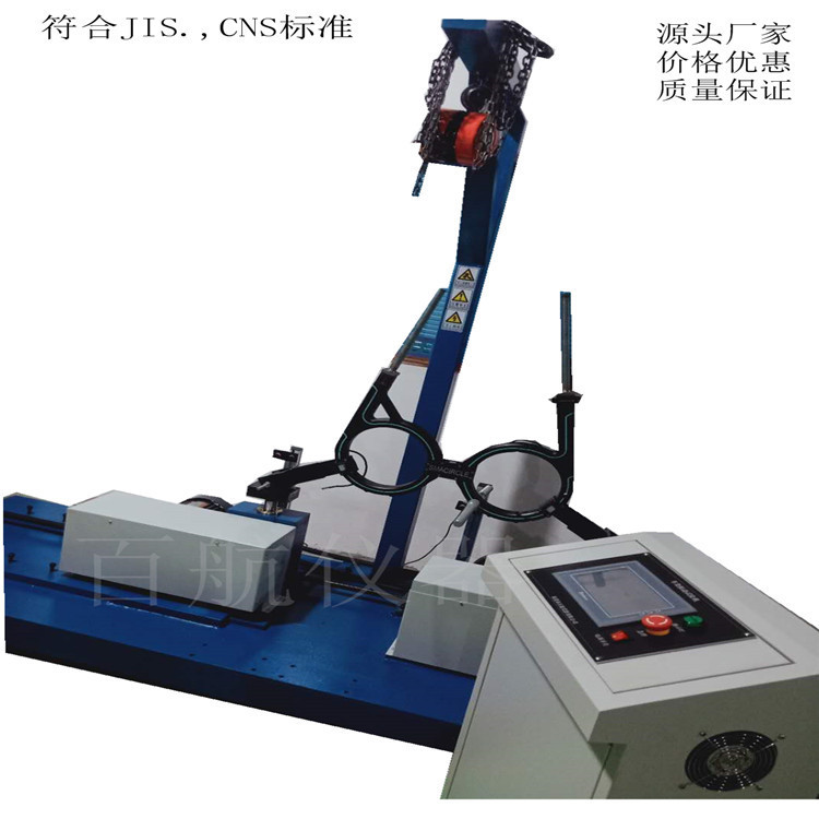 欢迎订购 广州BH-8021车架水平力疲劳试验机厂家