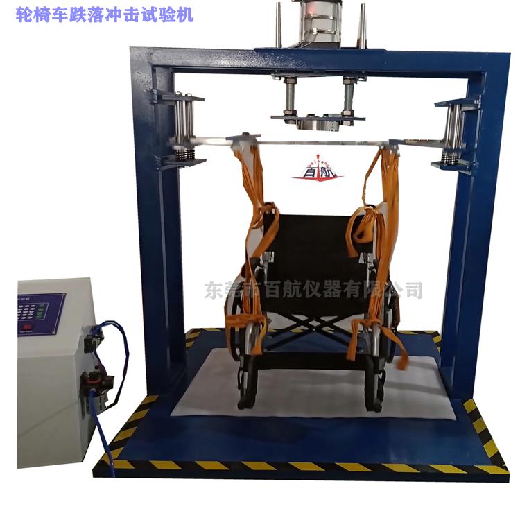 上海 轮椅车寿命测试机 工厂直销