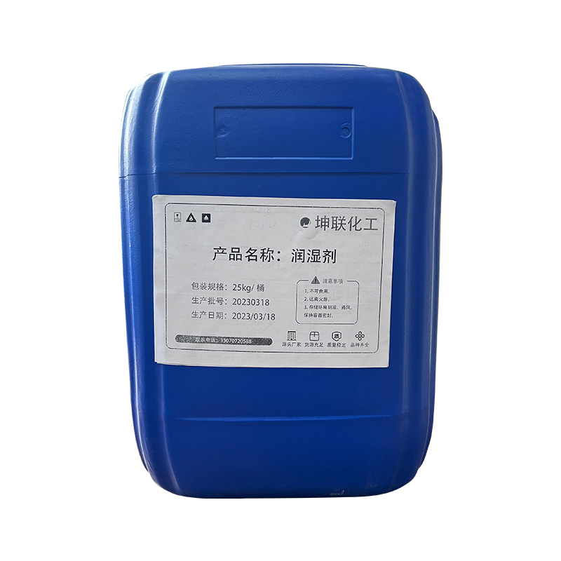 PE-100 水性基材润湿剂 非离子表面活性剂 乳化剂 OP-10NP-10TX-10