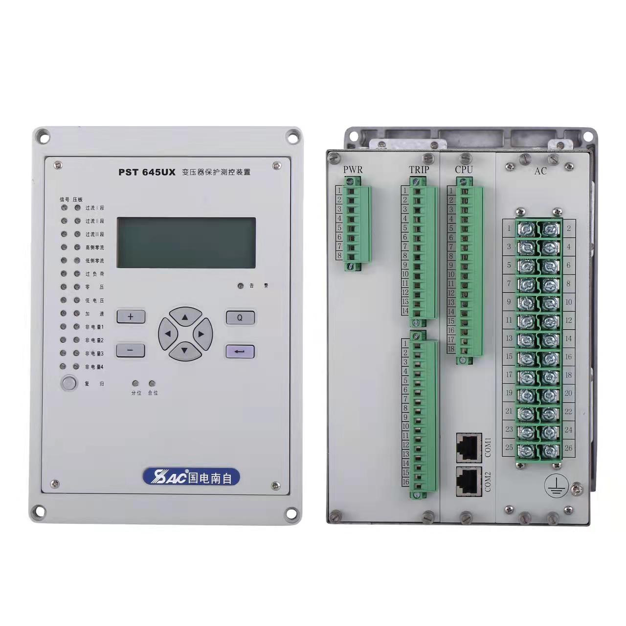 国电南自PST645U变压器保护测控装置