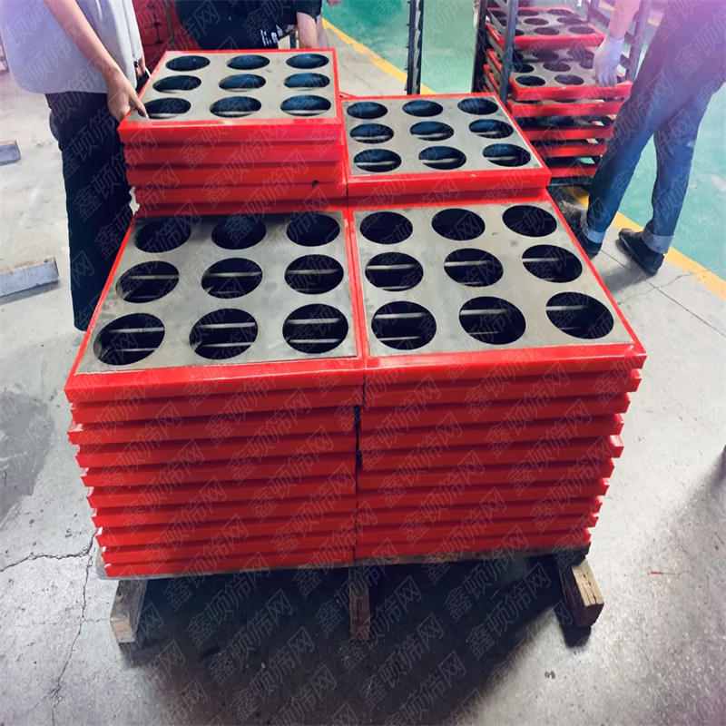西安莲湖选煤厂煤泥脱分级冲孔筛板适配于申克振动筛