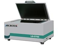 中晶LS570大幅面扫描仪