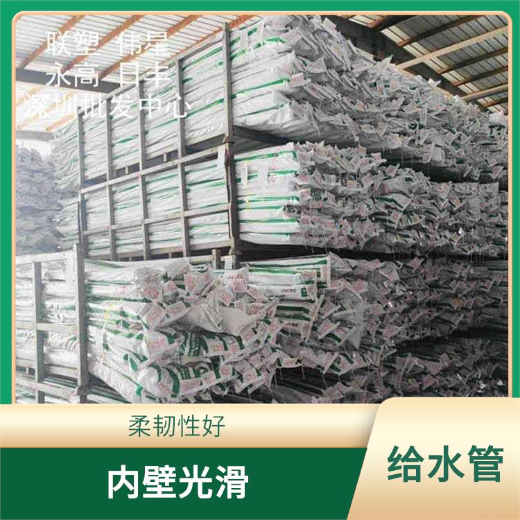 联塑HDPE给水管供应商 内壁光滑 抗冲击性能优良