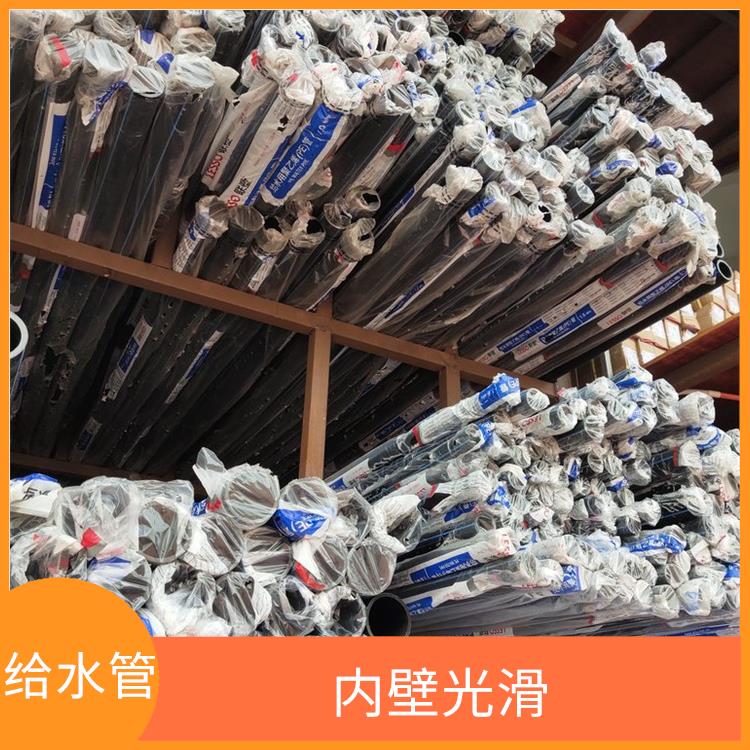 联塑HDPE给水管供应商 内壁光滑 抗冲击性能优良