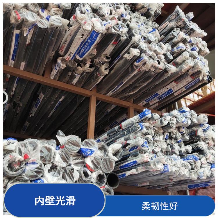 联塑PE给水管代理 连接方便 抗变形能力强