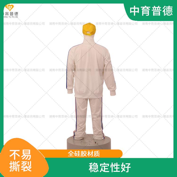 仿真不倒翁宣泄人生产厂家 安装便捷 趣味性十足