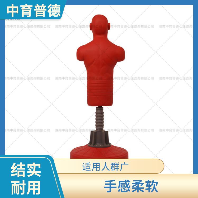 仿真不倒翁宣泄人生产厂家 安装便捷 趣味性十足