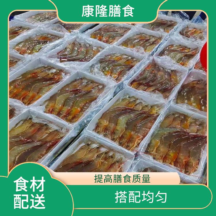 公明镇食材配送平台电话 操作方便 提高膳食质量