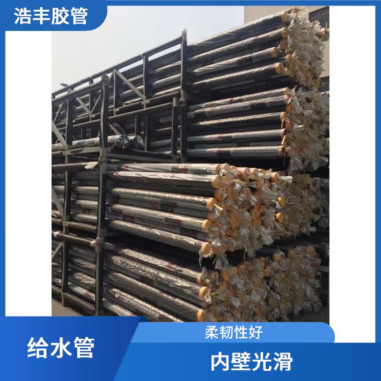 联塑HDPE给水管代理商 输送能力强 抗冲击性能优良