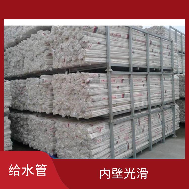 PE给水管代理商 连接方便 抗冲击性能优良