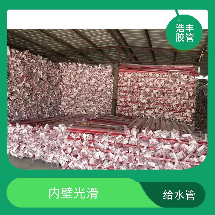 PE给水管总经销 输送能力强 抗变形能力强