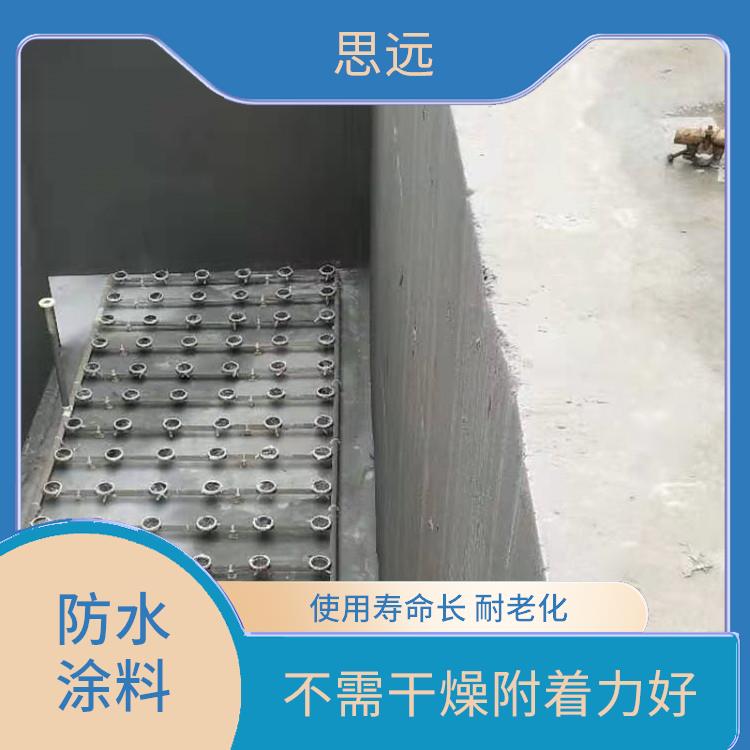 自来水厂乙烯基酯 耐水性好水性防腐 不用焊接 省时间