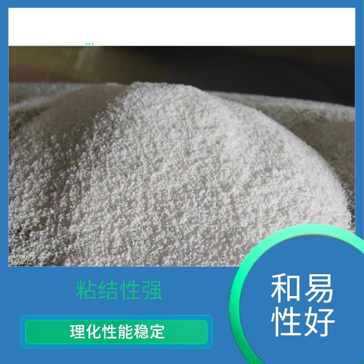 玻化微珠生产厂家 减少材性收缩率 现场直接加水调和使用