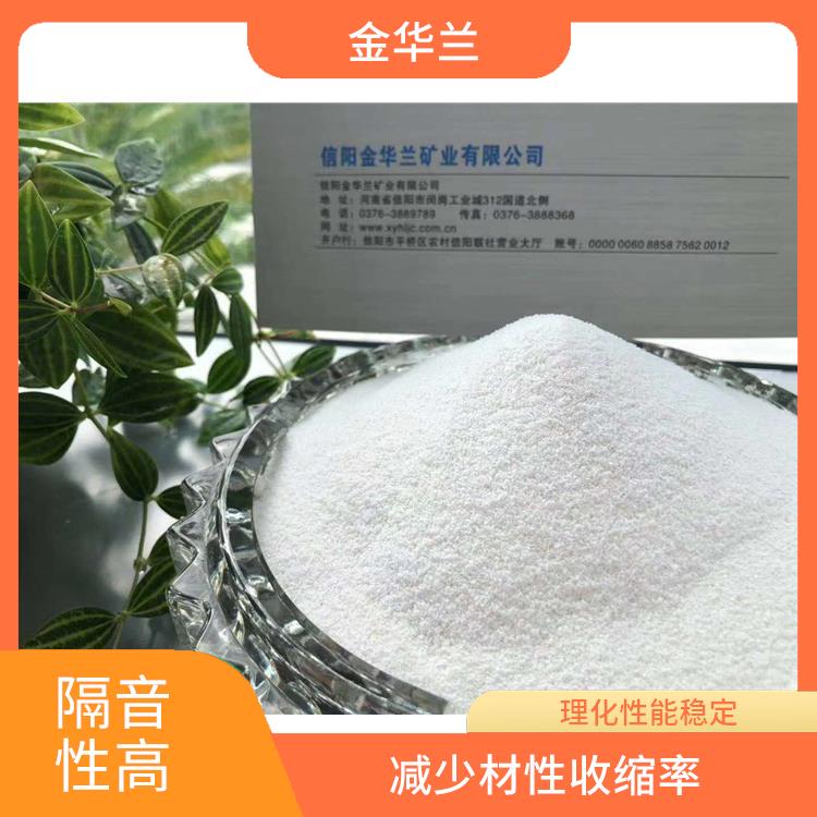 玻化微珠厂家 稳定性高 耐老化耐候性强