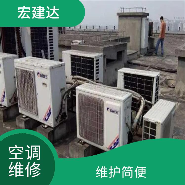 北京门头沟收售二手空调 随叫随到 支持多种机型