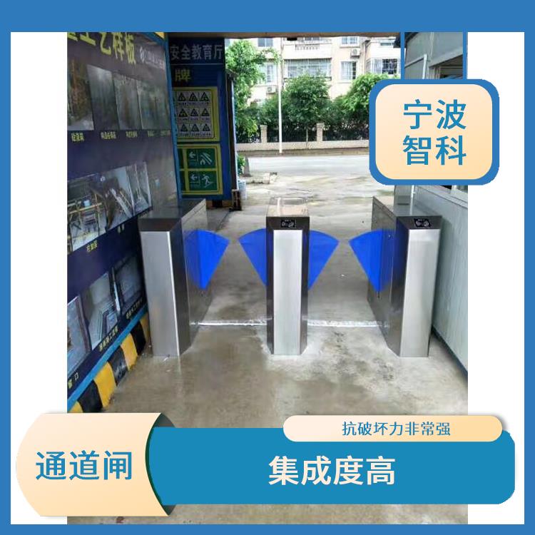三輥閘 使用穩(wěn)定 軟件全中文界面