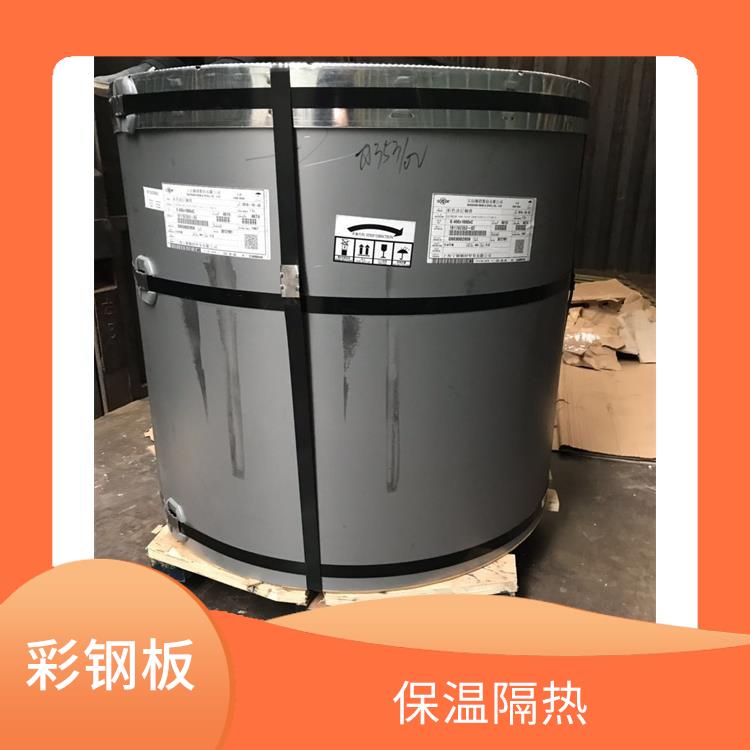 G345彩钢板 良好的导电性能 防锈效果好 重量轻 强度高