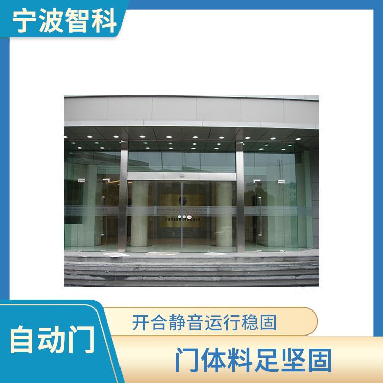 杭州玻璃感应门 使用寿命长 门体结构不变形