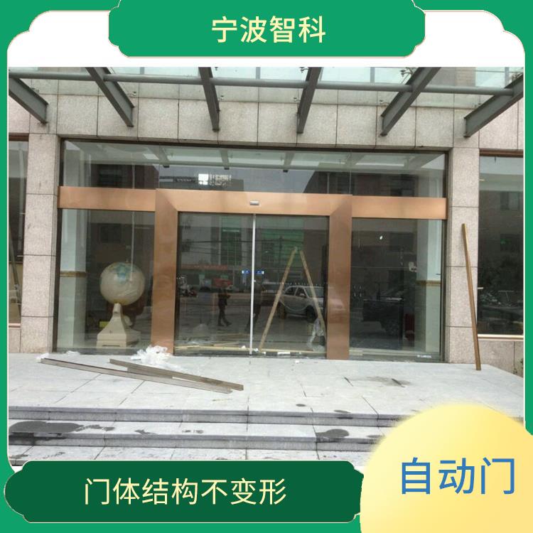 杭州玻璃感应门 使用寿命长 门体结构不变形