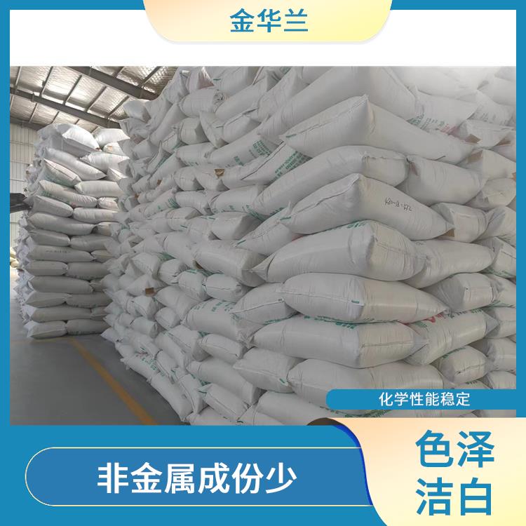 GK-110珍珠岩助滤剂 用途广泛 非金属成份少