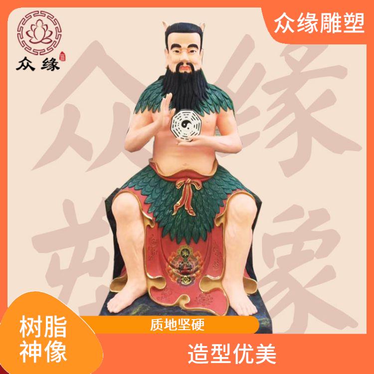 福建人祖爷神像厂 质地坚硬 外观精美