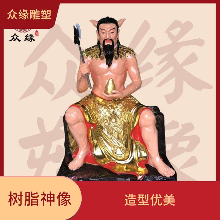 福建人祖爷神像厂 质地坚硬 外观精美