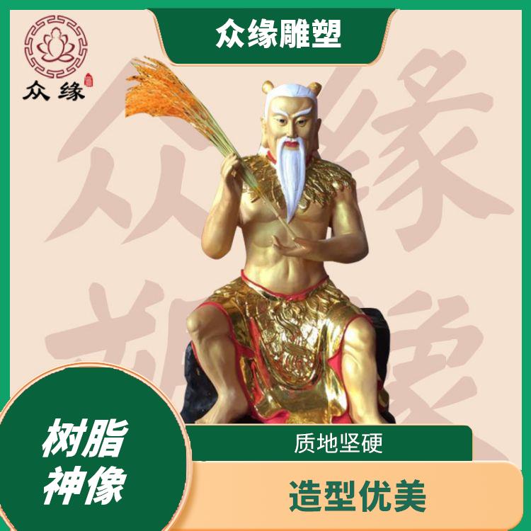 青海人祖爷神像批发 轻便 易于运输 造型优美