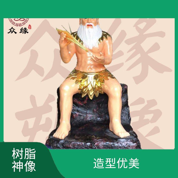 木雕伏羲神像 造型优美 具有良好的外观效果