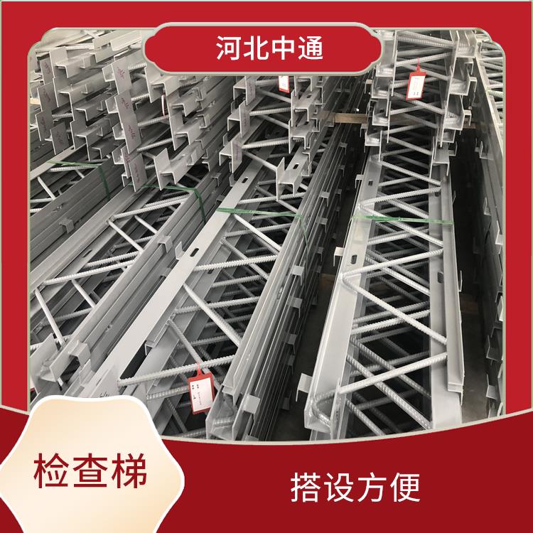 河南郑州L63*6角钢支架渗锌 易于保管 防滑性好
