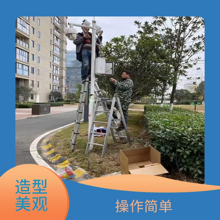 青山区远程无线视频监控安装公司 监察效果好 安全性较高