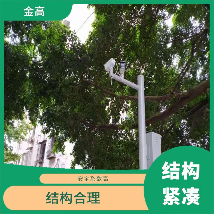 青山区远程无线视频监控安装公司 监察效果好 安全性较高