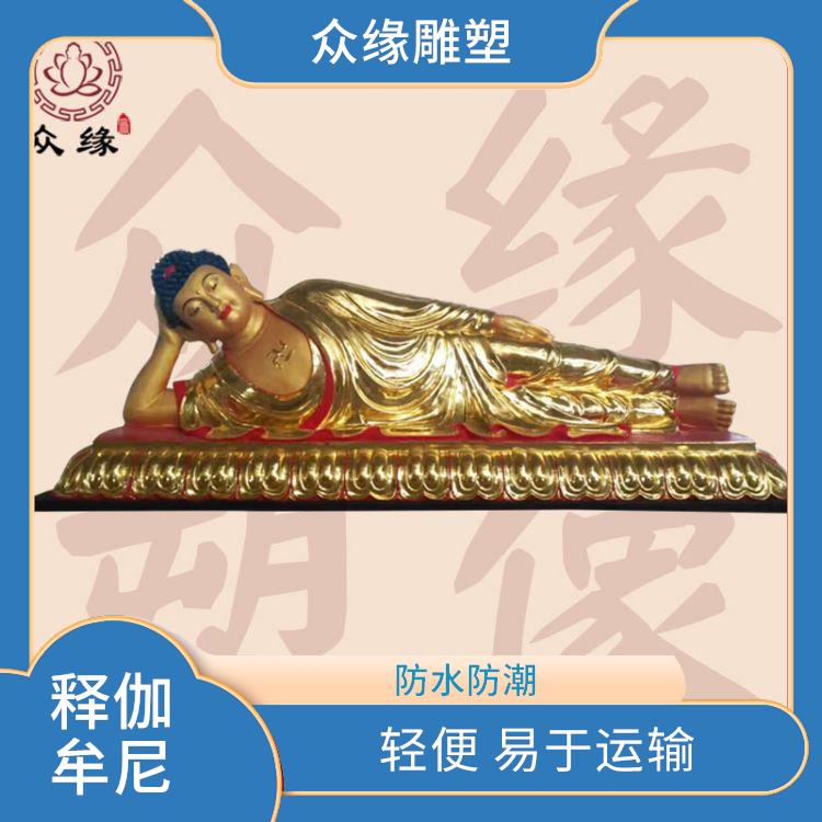 江西树脂释伽牟尼佛像 质地坚硬 造型优美