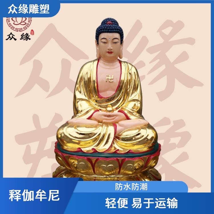 彩绘药师佛像厂家 外观精美 防水防潮