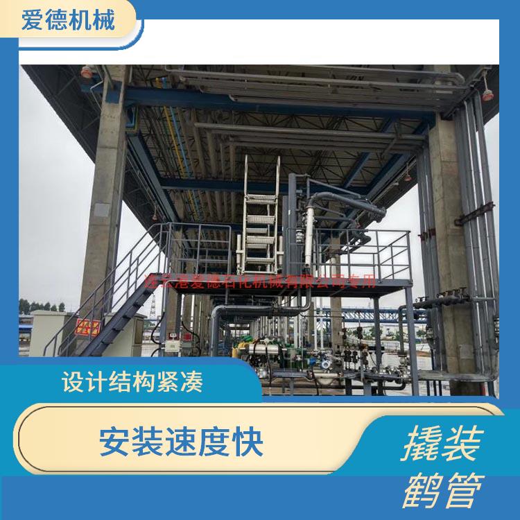 定量撬装系统 可以随时拆卸和更换
