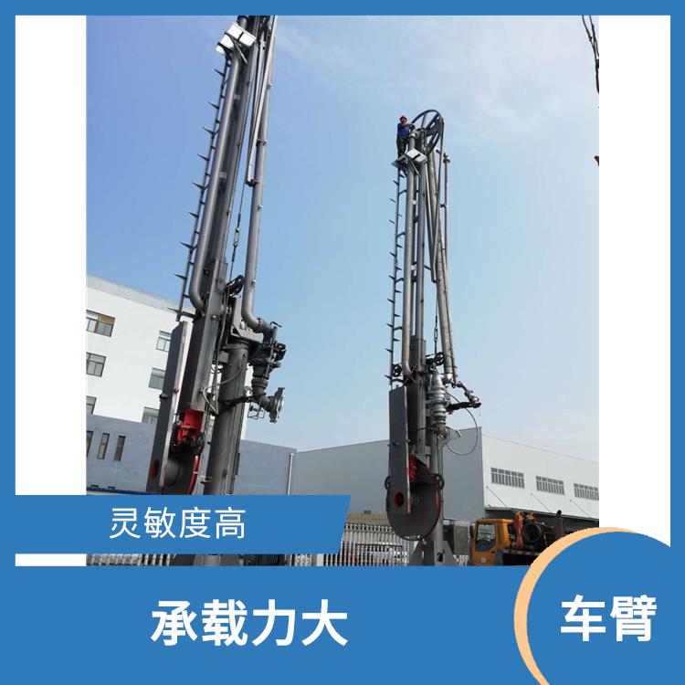 装卸臂厂家 使用方便 装卸便利 操作简单