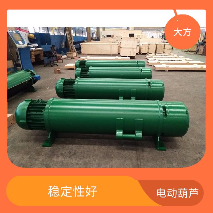豫工牌電動(dòng)葫蘆 使用方便 可靠性高