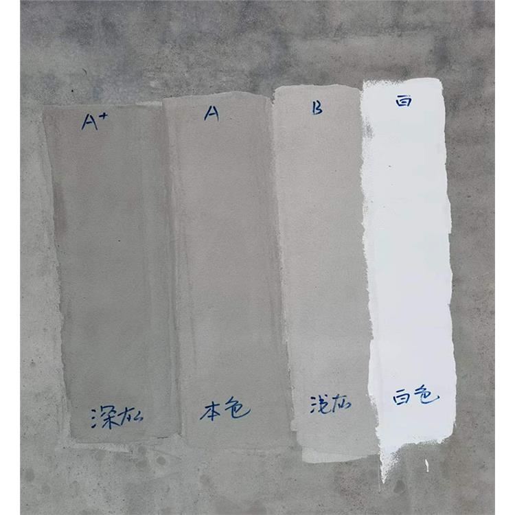 福建混凝土保护剂批发