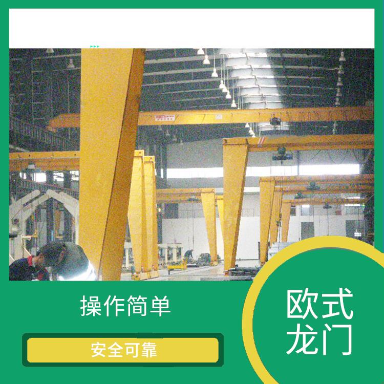 鄭州歐式龍門廠家 外形美觀