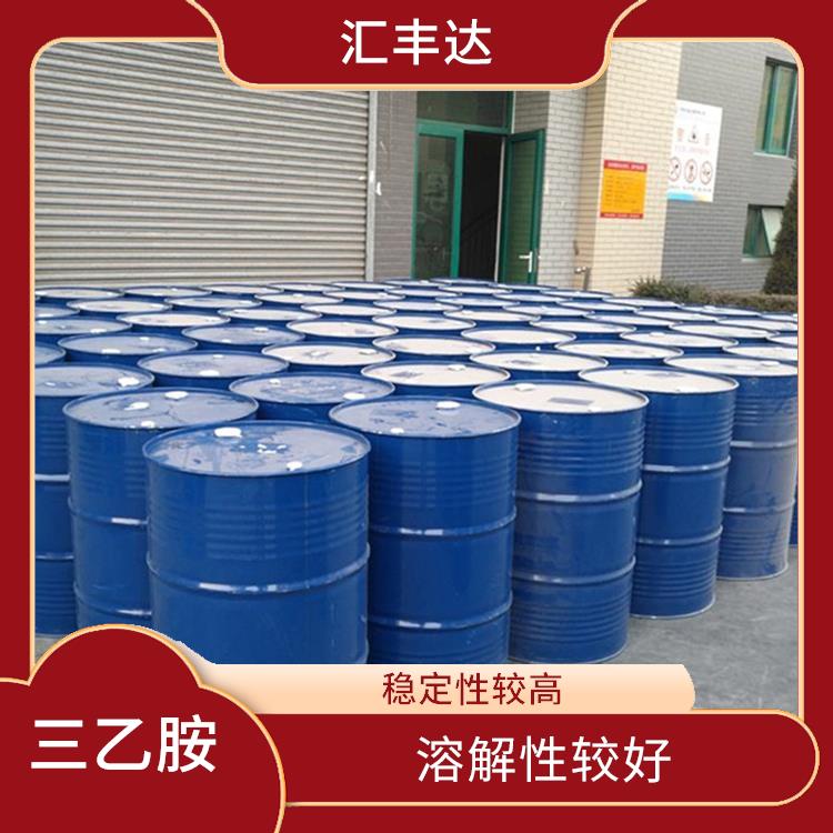 海口三乙胺出售 溶解性较好 是一种常用的催化剂